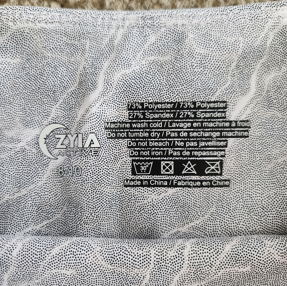 Zyia Light N Tight High Rise 7/8 Leggings - Picture 3 of 4